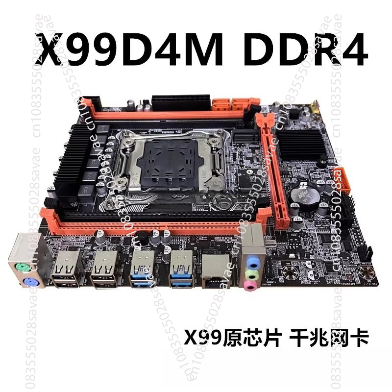 E5 2696 V3 - Nuevo X99 placa principal de escritorio