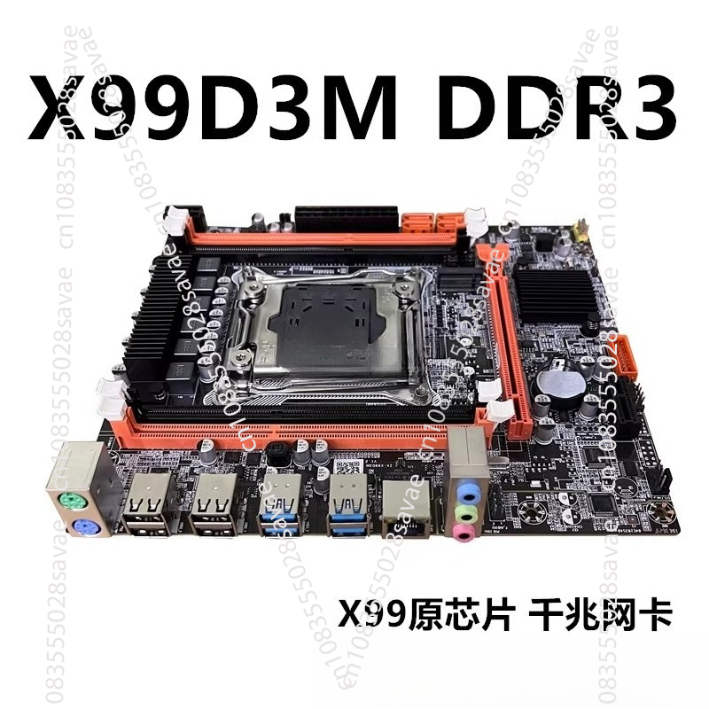 Nuevo X99 placa principal de e - E5 2696 V3 reseña y precio