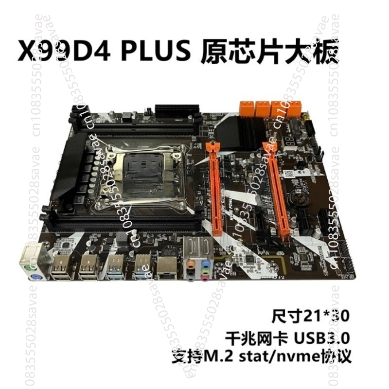 Nuevo X99 placa principal de e - E5 2696 V3 reseña y precio