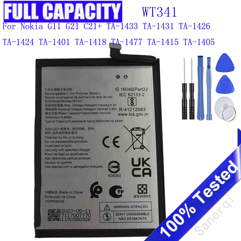 Batería WT341 de 5050mAh para  - Gold 6138 reseña y precio
